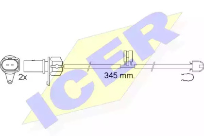 Контакт (ICER: 610544 E C)